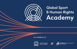 23 GSHR Academy Launch